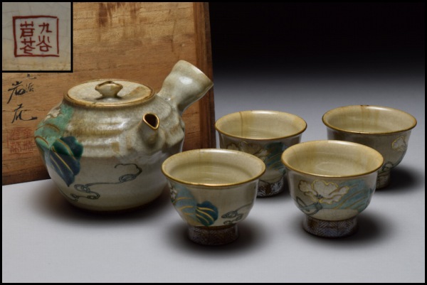 播州庵】九谷岩花 煎茶器 [急須・碗4客] ◇煎茶道具 共箱 678 吉村