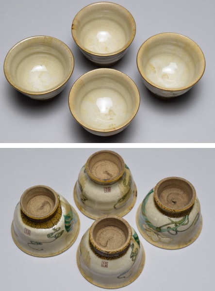播州庵】九谷岩花 煎茶器 [急須・碗4客] ◇煎茶道具 共箱 678 吉村