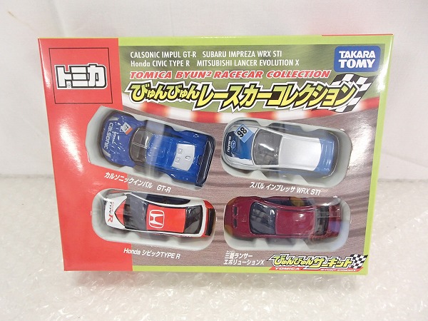 トミカ びゅんびゅん レースカー コレクション/ミニカー [梱0.1] KE