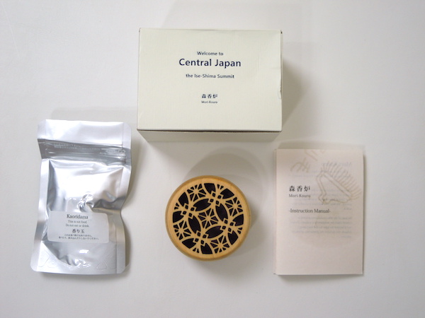 非売品 伊勢志摩サミットグッズ ☆森香炉☆ メディア向け