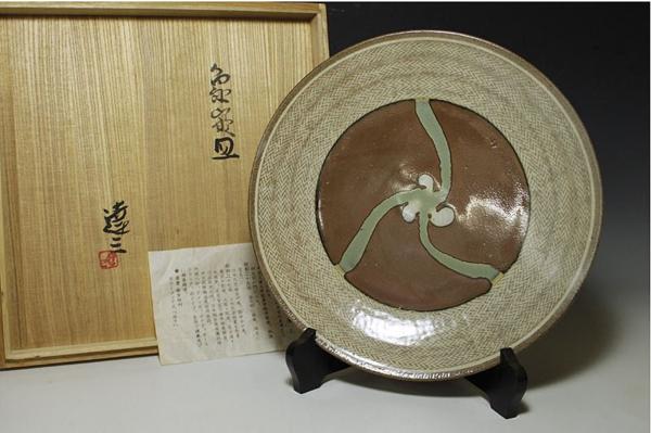人間国宝 島岡達三 共箱 地釉象嵌縄文皿 益子焼 骨董 大皿 31cm