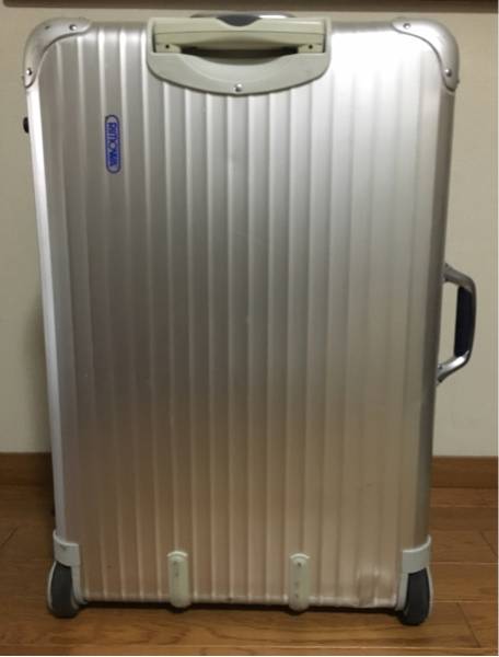 リモア シルバーインテグラル 2輪 82リットル