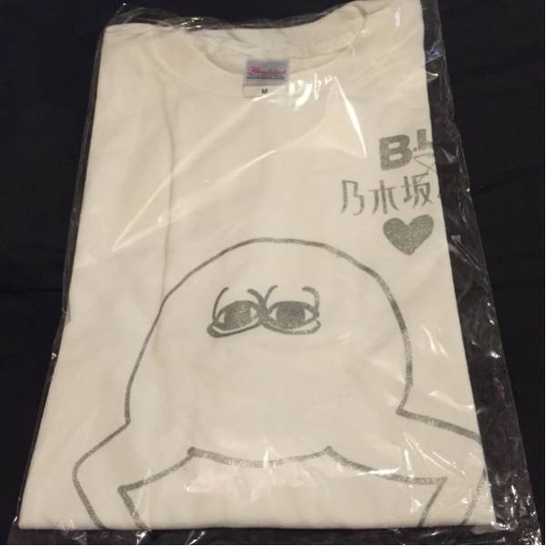 乃木坂46 西野七瀬 どいやさん Ｔシャツ ①
