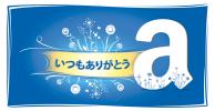 ●Amazon アマゾンギフト券 10，000円分 (1万円分)Eメール●