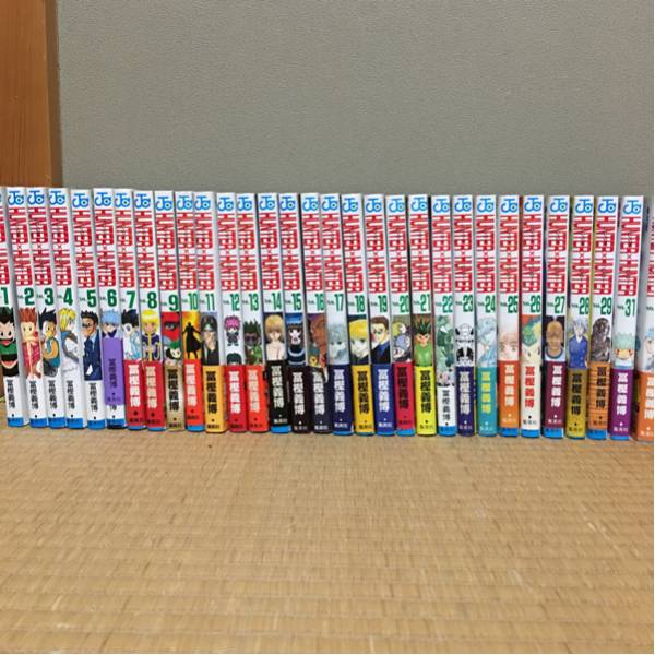 ハンターハンター 1巻～32巻(30巻なし) ほぼ初版 帯あり 全巻 HUNTER