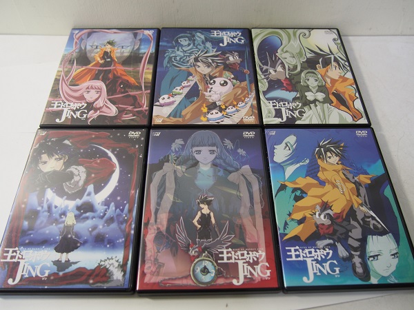 王ドロボウ JING 1-6 DVD6本 USED インナーやケースは多少汚れや傷