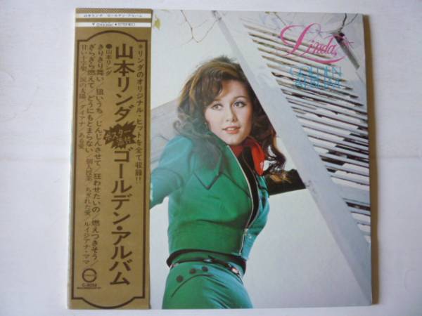 2339420 □宇多田ヒカル / FIRST LOVE First Love -