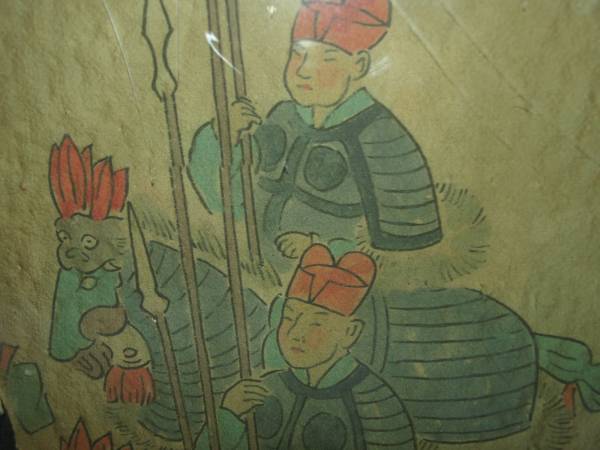 骨董市掘り出し品 中国唐時代 敦煌莫高窟壁画 人物像 骨董品 Z0962B23