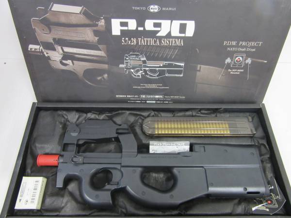 A075[10]東京マルイ　電動ガン P-90