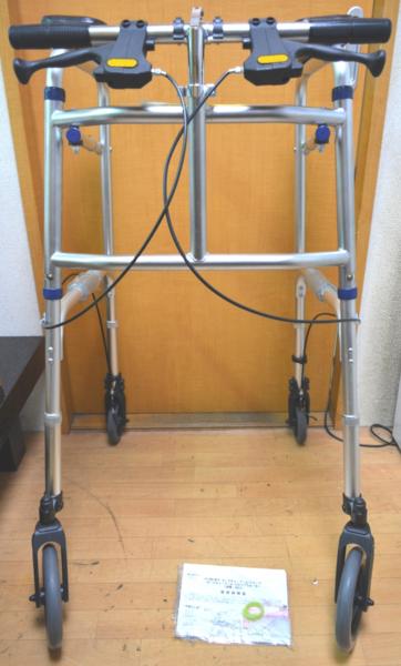 ◆イーストアイ セーフティーアームUタイプウォーカーSAUJ 美品