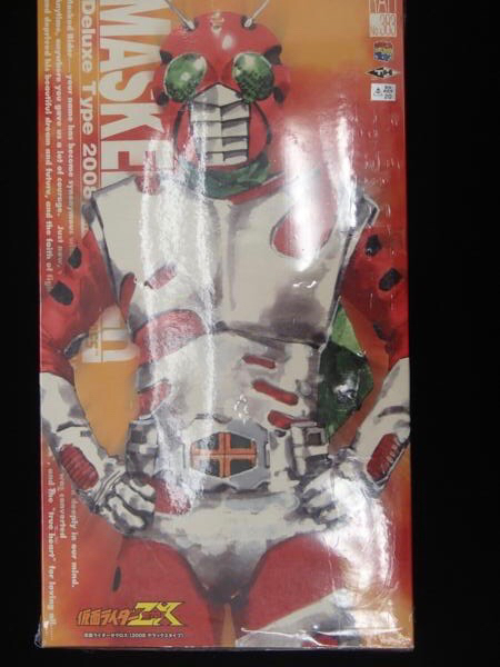 仮面ライダーZXグッズの買取 RAH☆No.383 仮面ライダーZX/ゼクロス