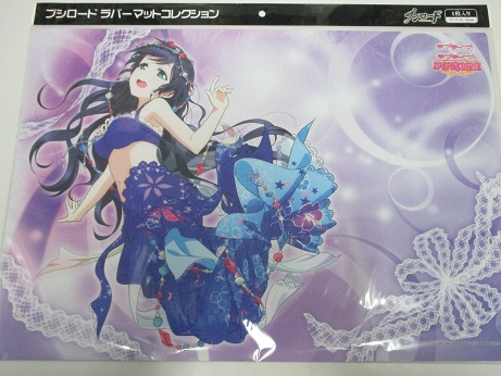 ブシロードラバーマット ラブライブ！「東條 希」