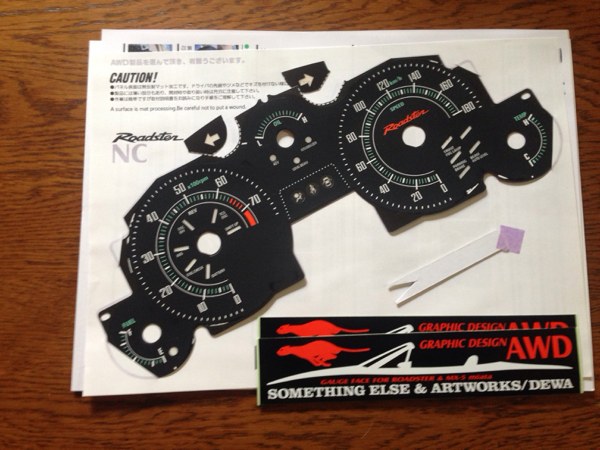 自動車 マツダ NC ロードスターAWD / ARTWORKS DEWA製 リングセット