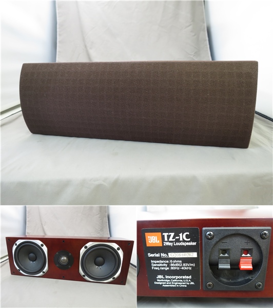 ○JBL 2Way センタースピーカー TZ-1C○ 最新作，高品質