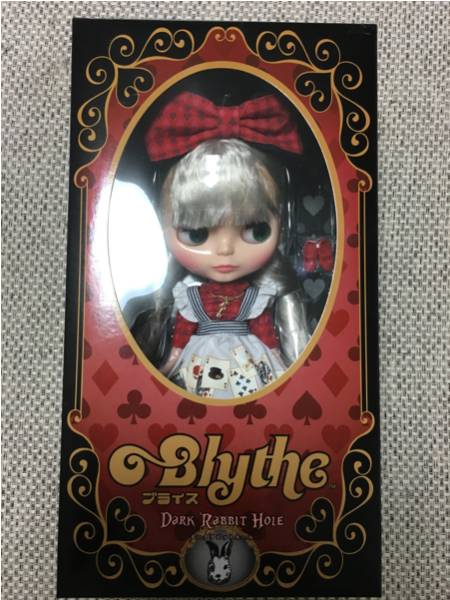 ブライス ダークラビットホール 新品