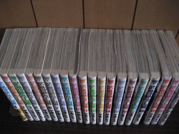 ◆◇ 監獄学園 プリズンスクール 既刊全21巻 新品あり◇◆