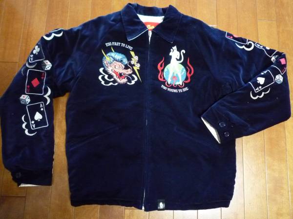 新同★クリームソーダ★45周年襟付ベロアリバーシブルスカジャン