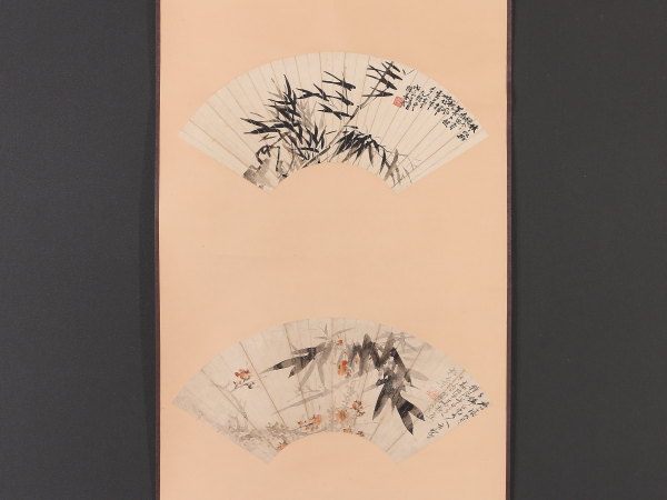 【伝来】a3492〈陈善哉〉扇面 花画賛 中国画 陳善哉