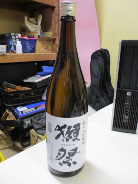 未開栓 COURVOISIER XO 箱付き コニャック | LOMANUTRA.COM