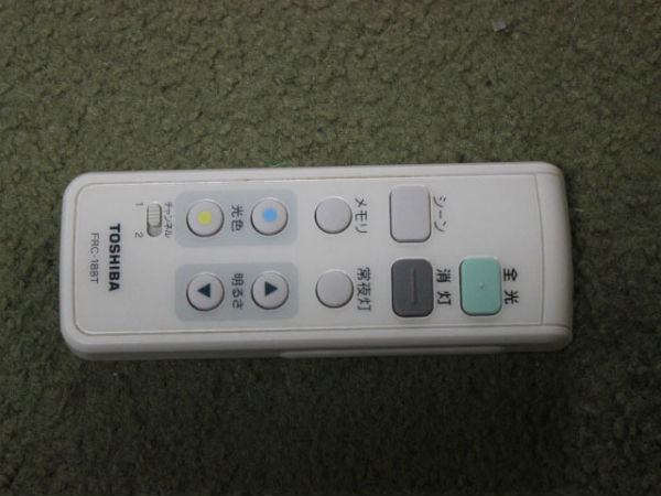 中古 LEDシーリングライト TOSHIBA LEDH93021-LC 洋風[r+]94824