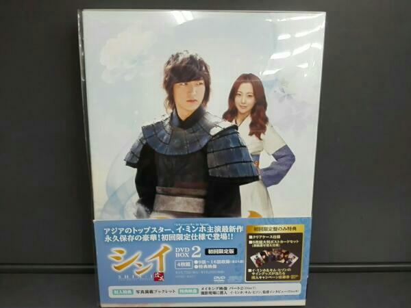 シンイ-信義-DVD-BOX2(初回限定版) 映画、ビデオ DVD 【公式通販】