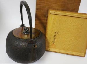鉄瓶のYahoo!オークション(旧ヤフオク!)の相場・価格を見る｜Yahoo