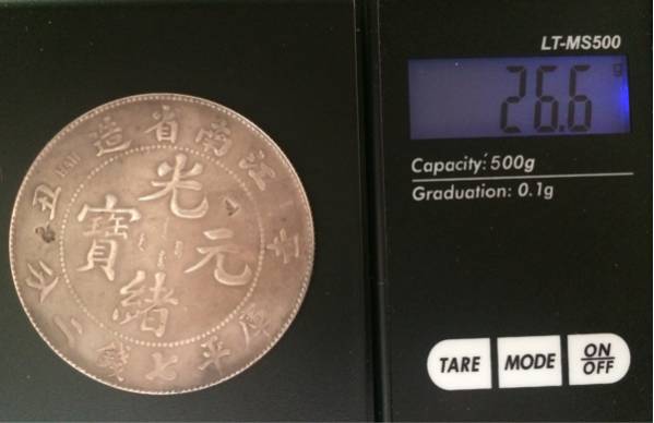 古銭 銀貨 希少 中国銀貨 貨幣 希少 【公式通販】