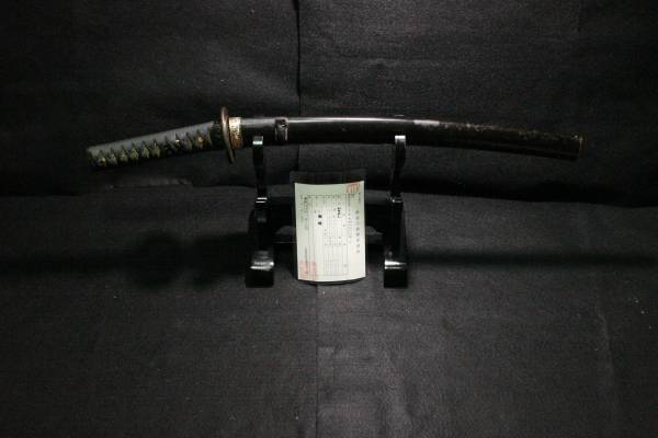 脇差　無銘38.4センチ拵え