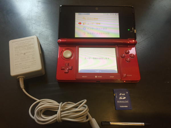 任天堂 3DS メタリック レッド UESD 美品