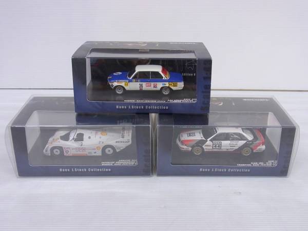 PMA 1/43 BMW 2002 ti/ポルシェ 962 PDK 他 Set[W3-V330[1