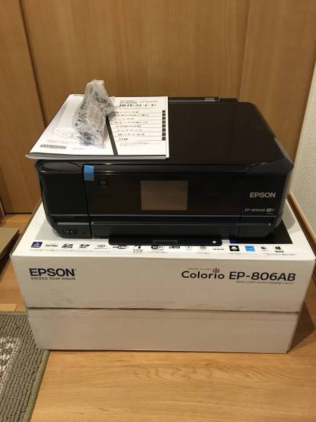 EP-806AB エプソン EPSON カラリオ Colorio インクジェット複合機 