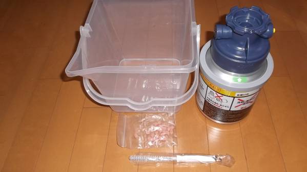 ビールサーバー 最新アサヒ洗浄タンク 洗浄樽 バケツ 洗浄液