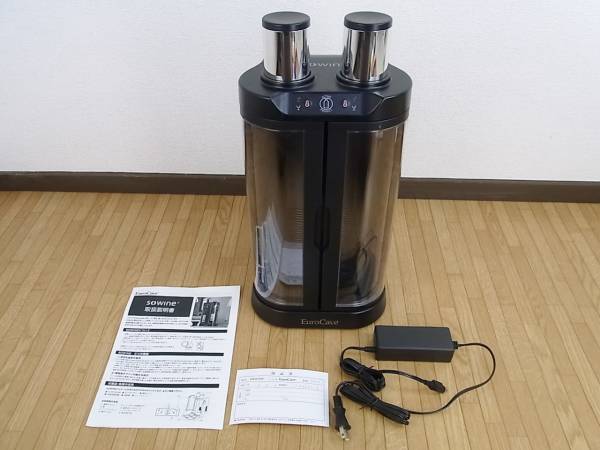 EuroCave ユーロカーブ SOWINE ホーム ワインバー EuroCave SOWINE ホーム ワインバー ユーロカーブ 即決税込