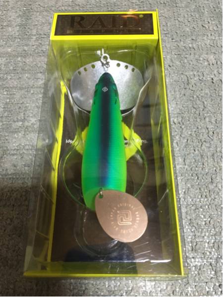 ☆新品未使用☆レイドジャパン☆ブルタンク☆シマナシタイガー☆