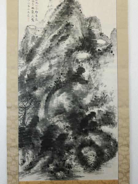 喜聞◇浦上玉堂 山水図 1幅 古筆古文書 文人画 江戸絵画