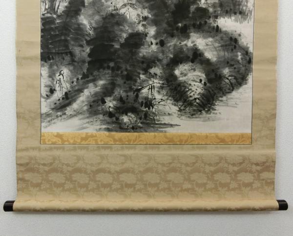 喜聞◇浦上玉堂 山水図 1幅 古筆古文書 文人画 江戸絵画