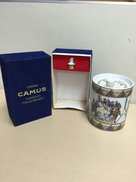 COGNAC CAMUS NAPOLEON VIEILLE RESERVE 700ml (D-2） 飲料 アルコール