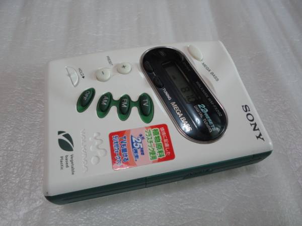 中古　SONY WM-FX202