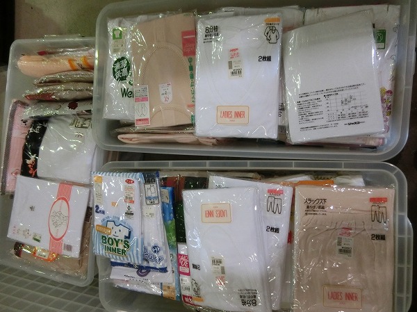 下着 男性 女性 インナーウェア 大量 まとめ 愛知県 に4KE