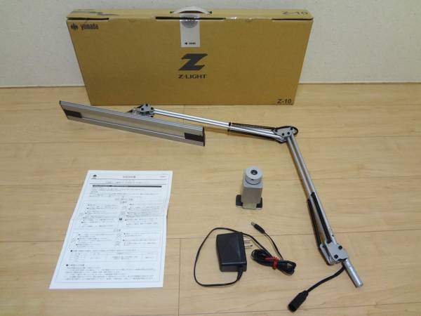 デスクライト★山田照明★LED電気スタンドZ-LIGHT Z-10SL