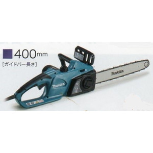 新品■マキタ 400mm 電気チェーンソー MUC4041 100V