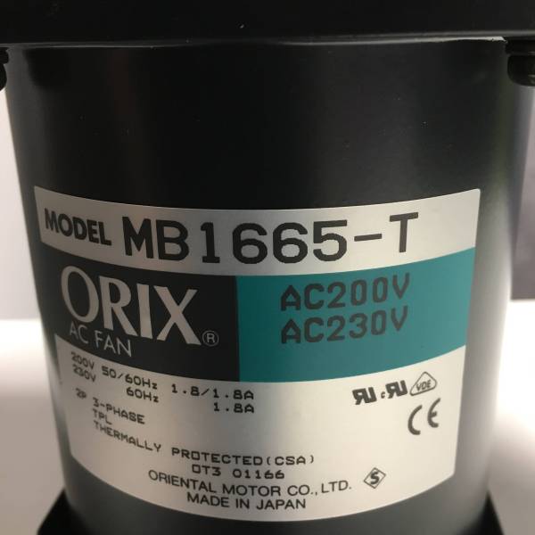 オリエンタルモーター ORIX FAN MB1665-T ACブロワ/取説付き(工具、DIY