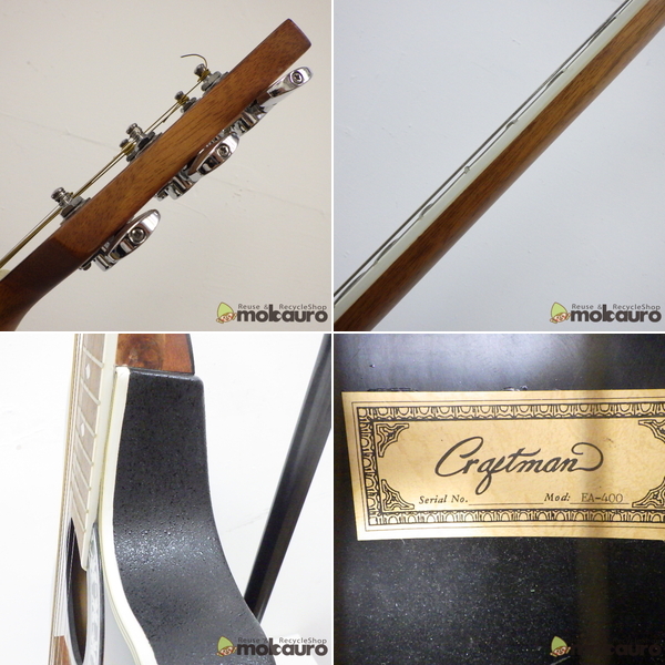 クラフトマン エレアコ ギター CRAFTMAN EA-400 ホビー、カルチャー
