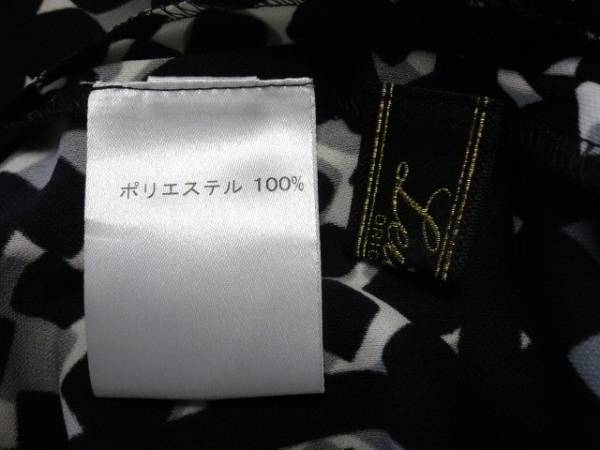 ♪Leilianレリアン 大きいサイズ 黒柄七分袖チュニック13 ♪Leilian