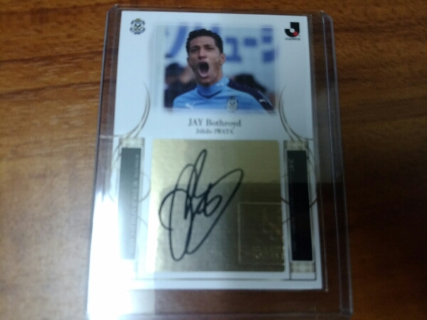 直筆 カード Jリーグ ジェイ 磐田 1/50 ファーストナンバー