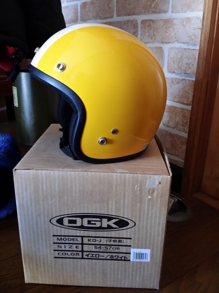 OGK　子供用 ジェットヘルメット