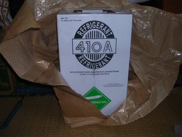 R４１０A新冷媒