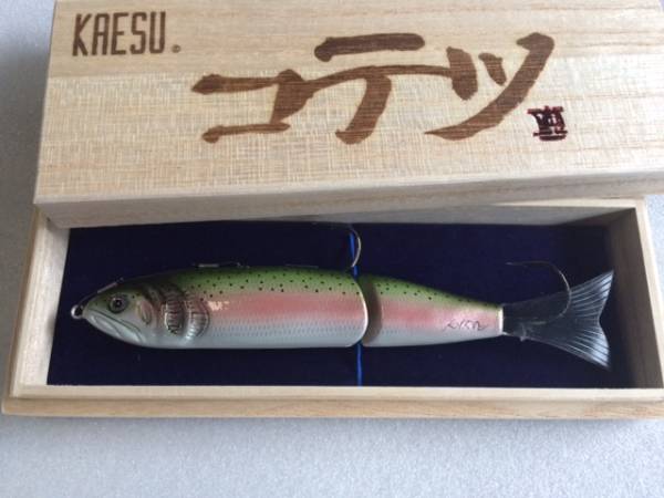 KAESU KOTETSU カエス コテツ 新品未使用 ライトレインボー