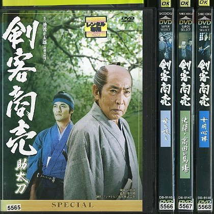 遊戯王/公式プレイマット/幻想の黒魔導師&虚空の黒魔導師/アジア 遊戯王/公式プレイマット/幻想の黒魔導師&虚空の黒魔導師/アジア