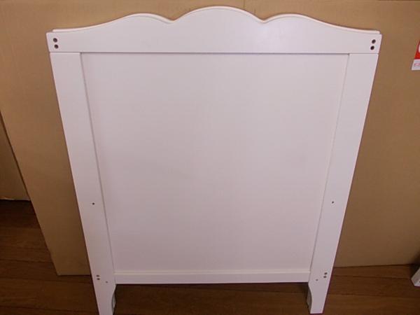 ベビーベッドIKEA「HENSVIK」